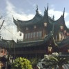 China Photos yu garden