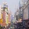 Two Weeks to China (One Week Behind the Post) shanghai